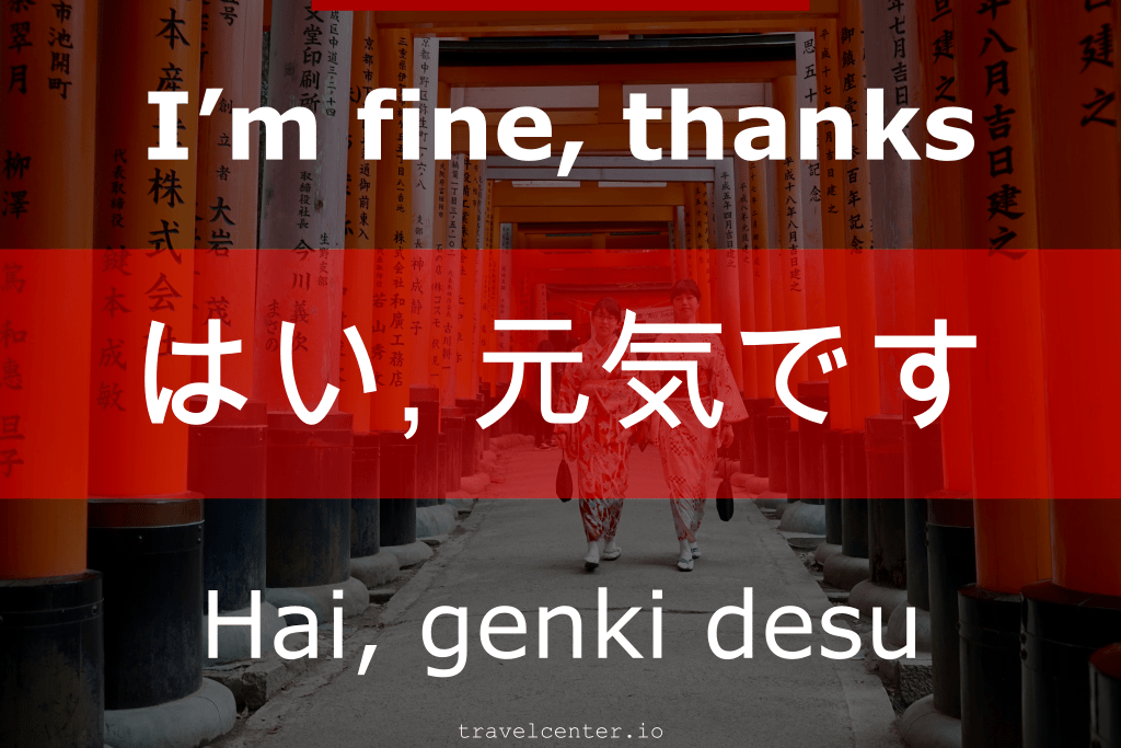 japanese-for-tourists-27-essential-japanese-phrases