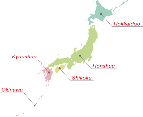 Japan 5 main islands map