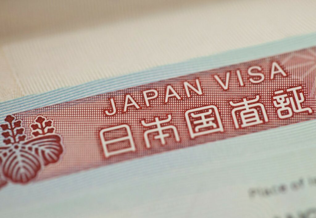 Japan Visa Guide: Everything You Need To Know