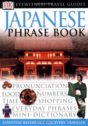 Japanese Phrase Book - Learning Japanese for Tourists