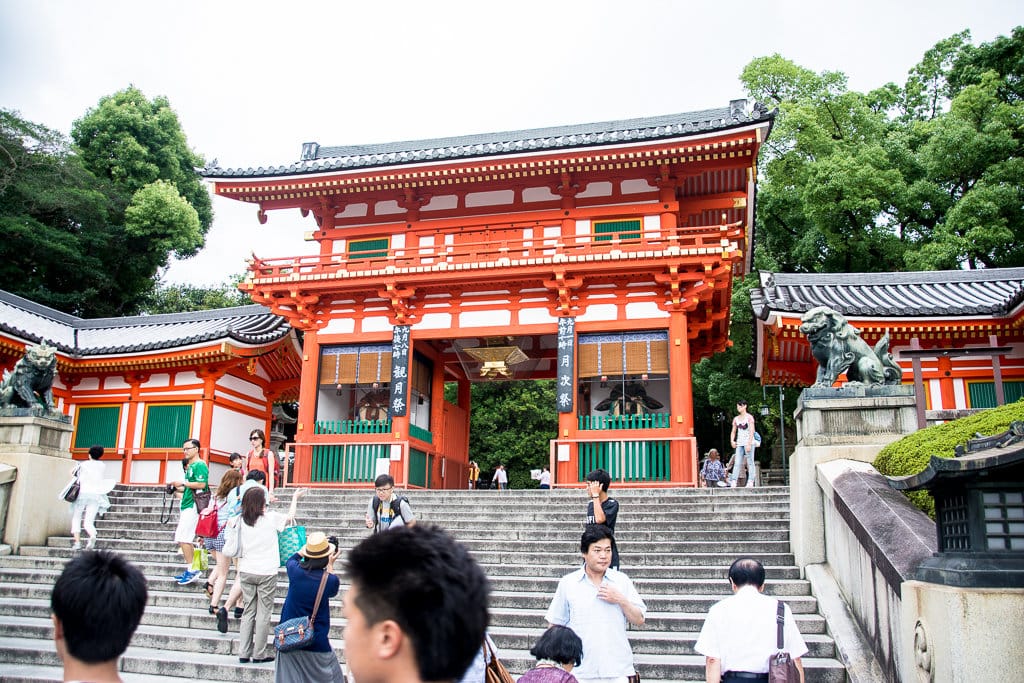 Yasaka Jinja Shrine one of the most beautiful places in Kyoto, Japan