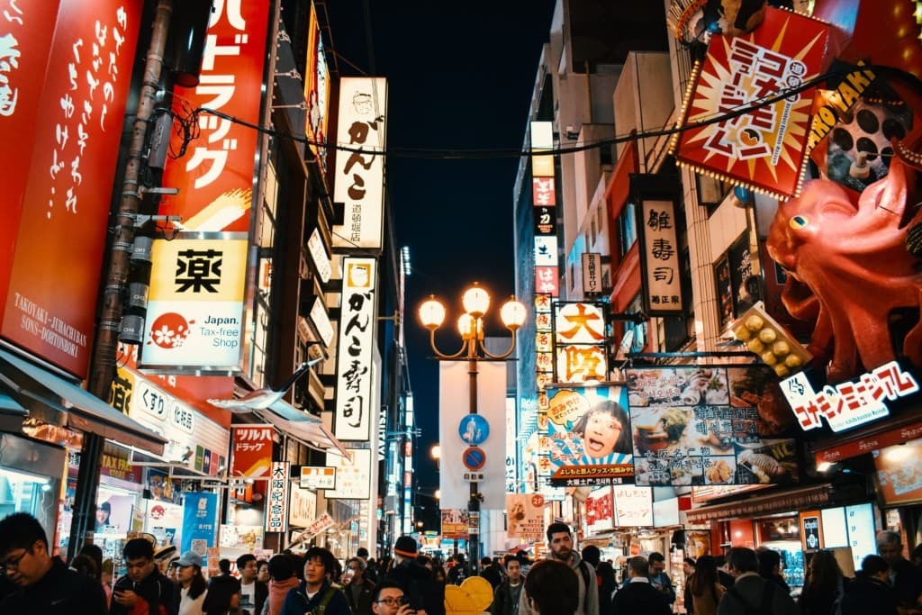 Dotonbori Street in Osaka, Japan