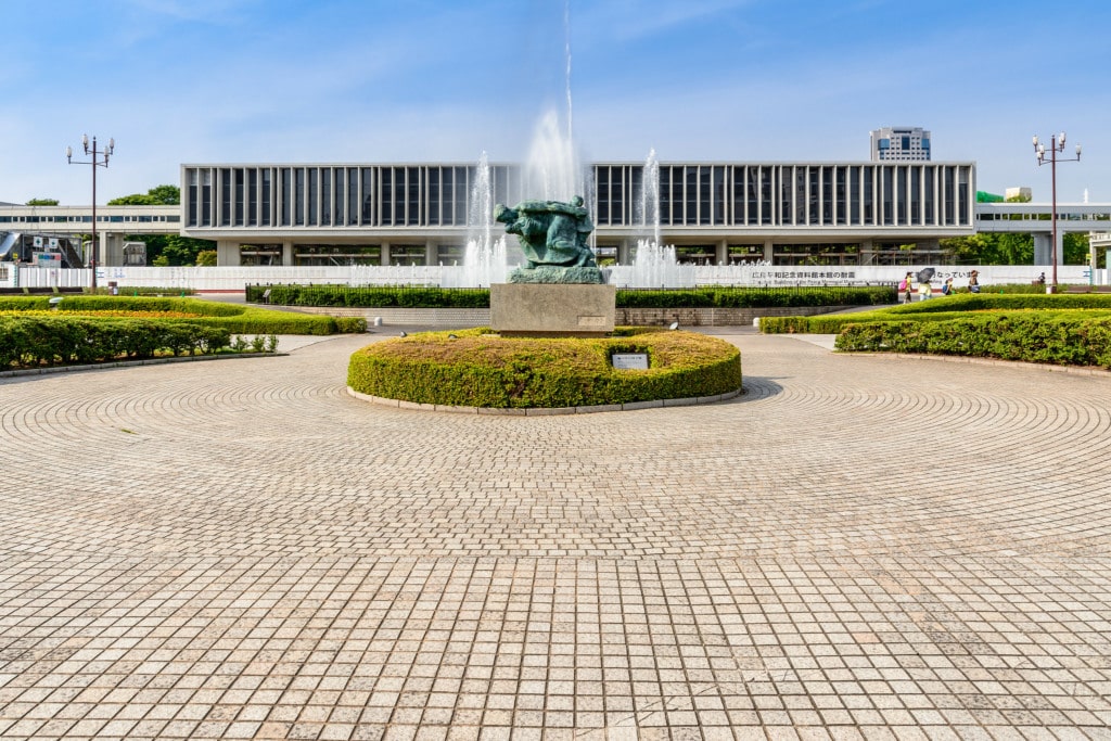Peace and Memorial Museum in Hiroshima