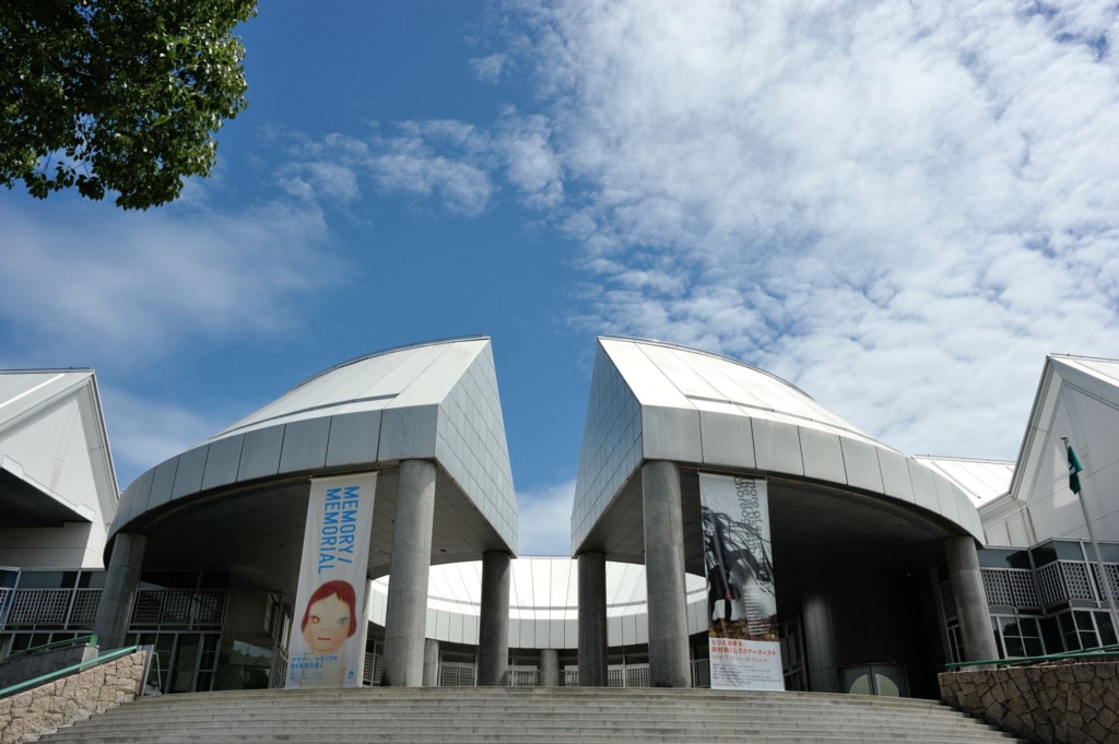 View on Hiroshima MOCA museum, Japan