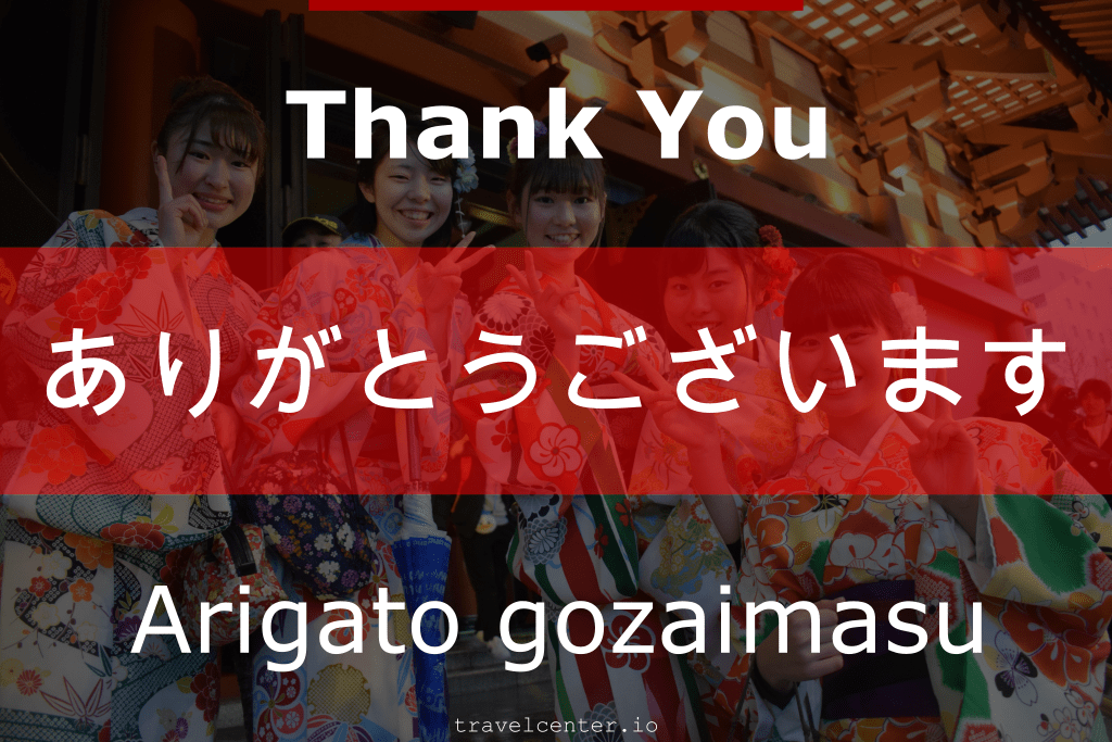 How to say "Thank you" in japanese? - Japanese for tourists