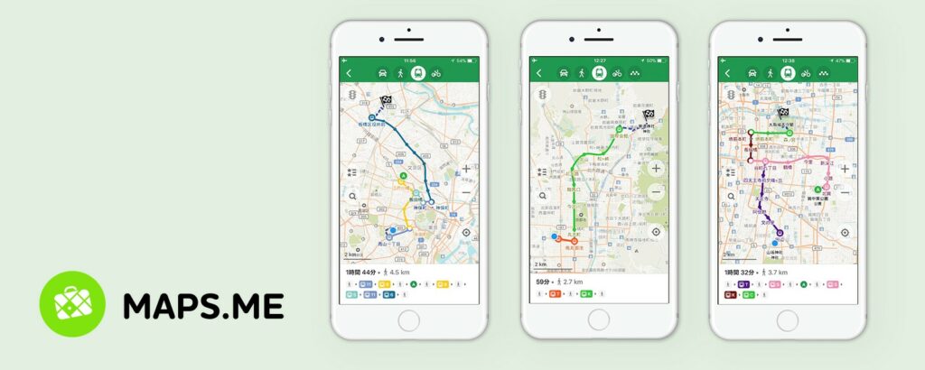 Maps.me - Maps and Directions Travel Apps
