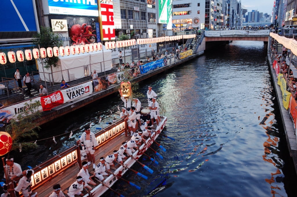 when is the best time to visit osaka, japan