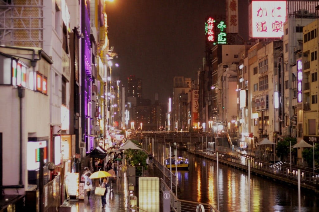 Rain at night February, Osaka