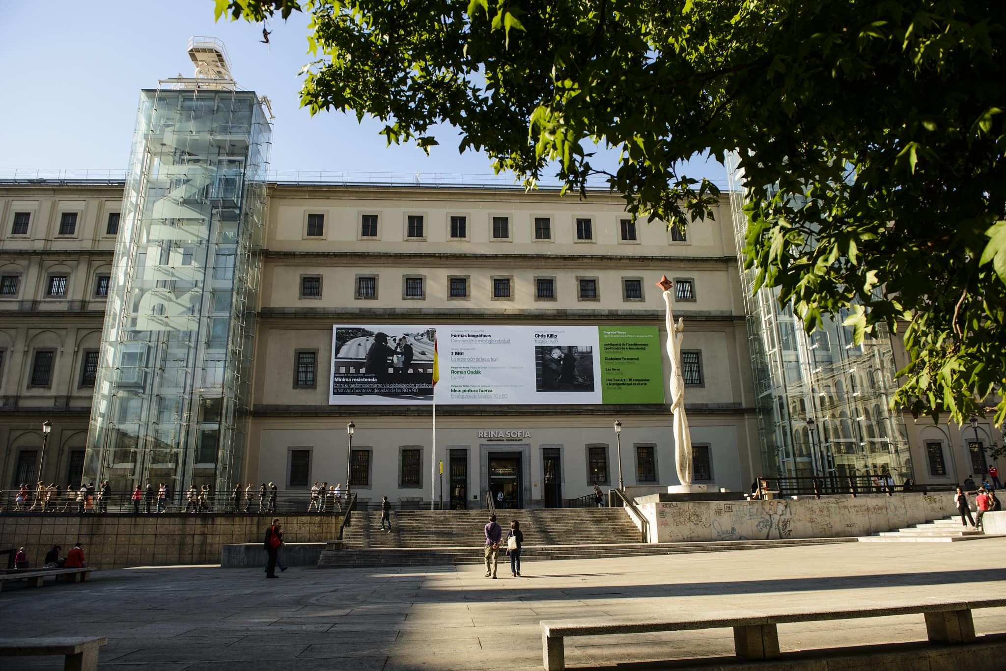 Reina Sofia museum in Madrid, Spain